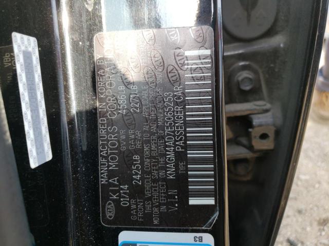 Photo 9 VIN: KNAGM4AD7E5065253 - KIA OPTIMA HYBRID 