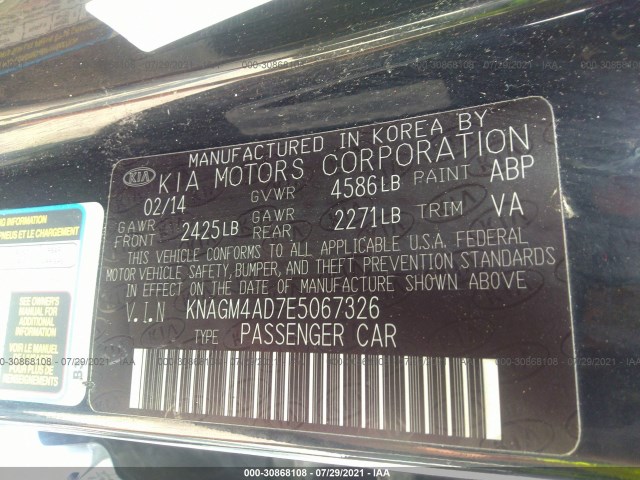 Photo 8 VIN: KNAGM4AD7E5067326 - KIA OPTIMA HYBRID 