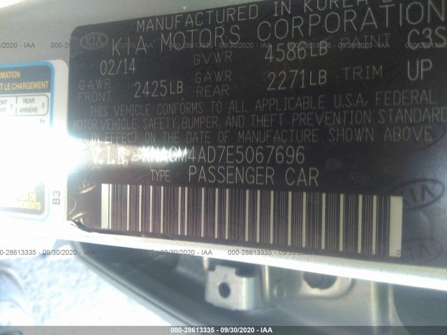 Photo 8 VIN: KNAGM4AD7E5067696 - KIA OPTIMA HYBRID 