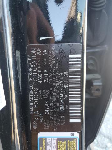 Photo 11 VIN: KNAGM4AD7E5070419 - KIA OPTIMA HYB 