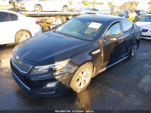 Photo 1 VIN: KNAGM4AD7F5083124 - KIA OPTIMA HYBRID 