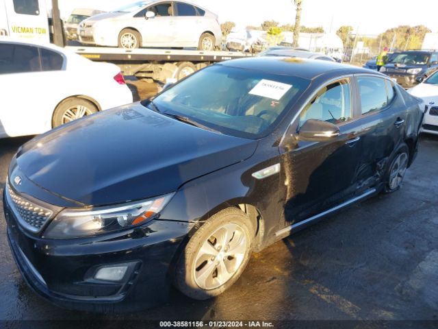 Photo 5 VIN: KNAGM4AD7F5083124 - KIA OPTIMA HYBRID 