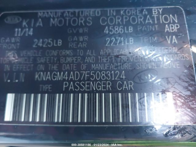 Photo 8 VIN: KNAGM4AD7F5083124 - KIA OPTIMA HYBRID 