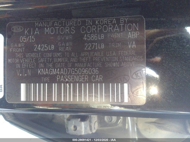 Photo 8 VIN: KNAGM4AD7G5096036 - KIA OPTIMA HYBRID 