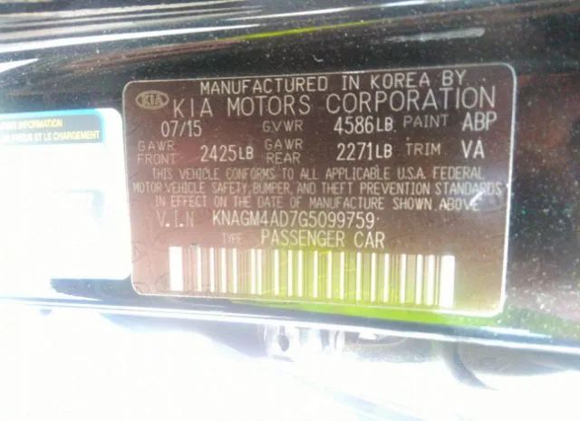 Photo 8 VIN: KNAGM4AD7G5099759 - KIA OPTIMA HYBRID 