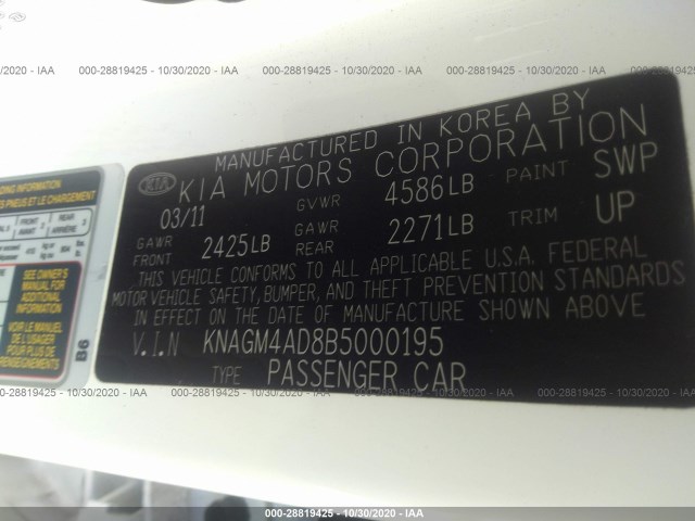 Photo 8 VIN: KNAGM4AD8B5000195 - KIA OPTIMA 