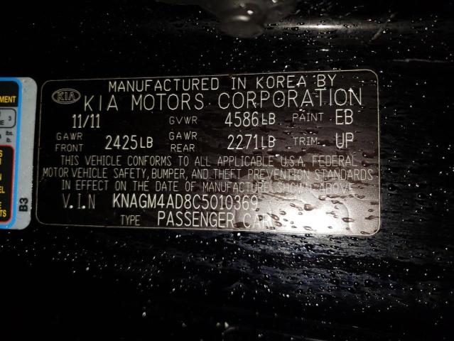 Photo 11 VIN: KNAGM4AD8C5010369 - KIA OPTIMA 