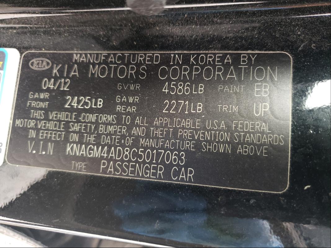 Photo 9 VIN: KNAGM4AD8C5017063 - KIA OPTIMA HYB 