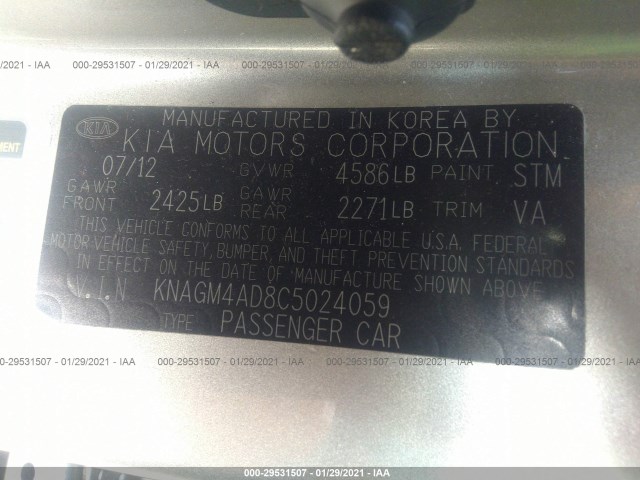 Photo 8 VIN: KNAGM4AD8C5024059 - KIA OPTIMA 