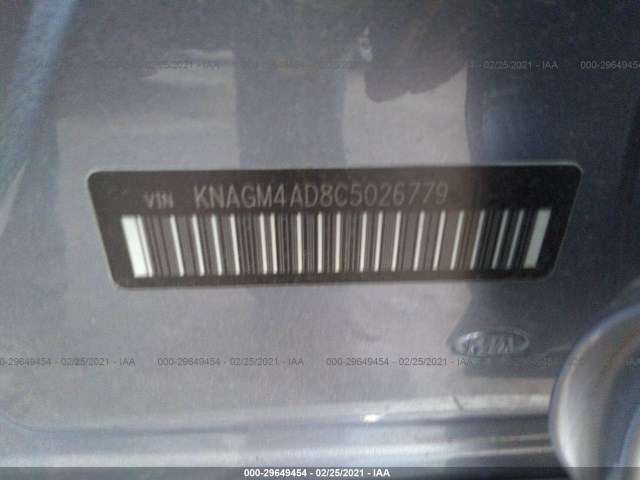 Photo 8 VIN: KNAGM4AD8C5026779 - KIA OPTIMA 