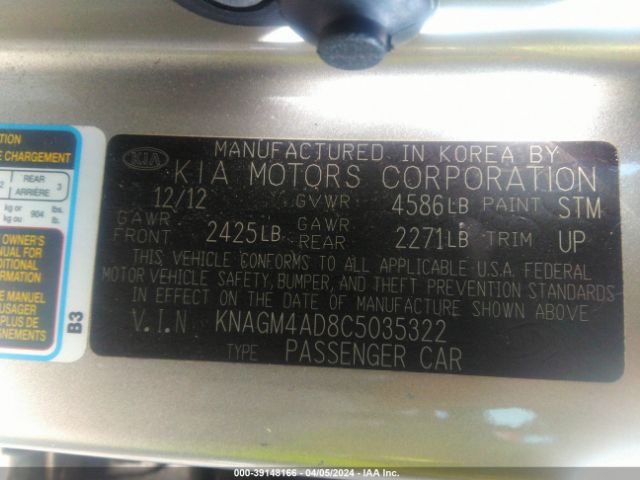 Photo 8 VIN: KNAGM4AD8C5035322 - KIA OPTIMA HYBRID 