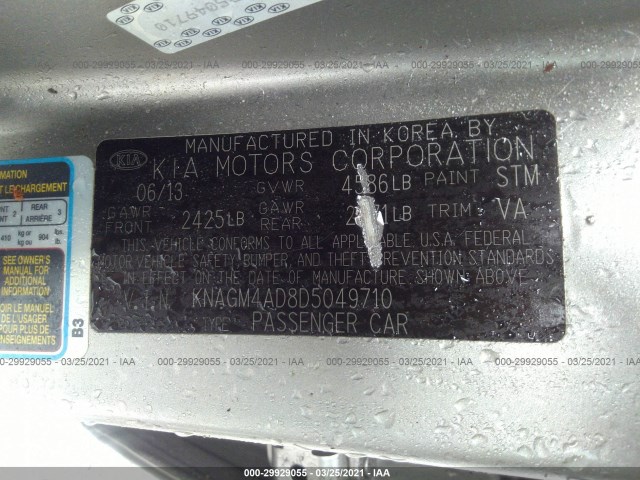 Photo 8 VIN: KNAGM4AD8D5049710 - KIA OPTIMA HYBRID 