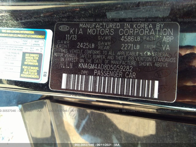 Photo 8 VIN: KNAGM4AD8D5059282 - KIA OPTIMA HYBRID 