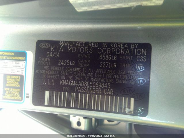 Photo 8 VIN: KNAGM4AD8E5069845 - KIA OPTIMA HYBRID 