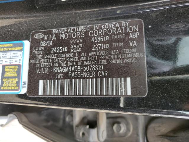 Photo 9 VIN: KNAGM4AD8F5078319 - KIA OPTIMA HYB 