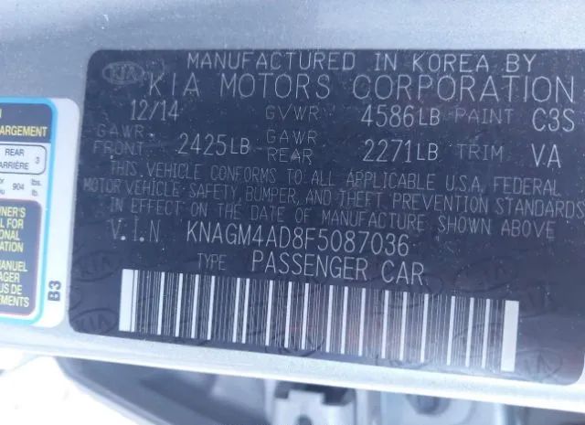 Photo 8 VIN: KNAGM4AD8F5087036 - KIA OPTIMA HYBRID 