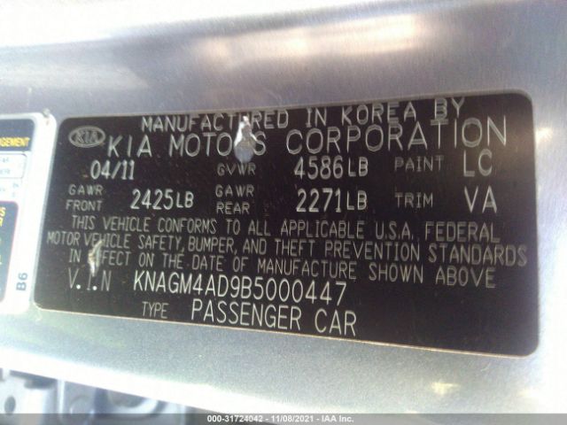 Photo 8 VIN: KNAGM4AD9B5000447 - KIA OPTIMA 