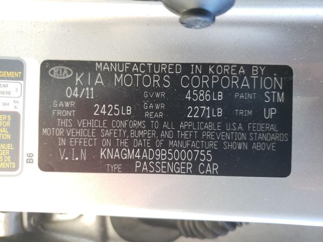 Photo 9 VIN: KNAGM4AD9B5000755 - KIA OPTIMA HYB 