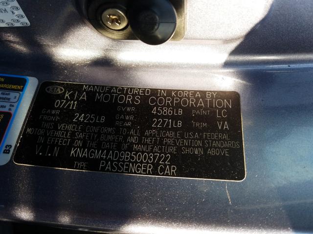 Photo 9 VIN: KNAGM4AD9B5003722 - KIA OPTIMA HYB 