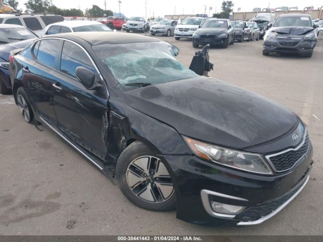 Photo 0 VIN: KNAGM4AD9C5014043 - KIA OPTIMA HYBRID 