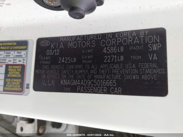 Photo 8 VIN: KNAGM4AD9C5016665 - KIA OPTIMA HYBRID 