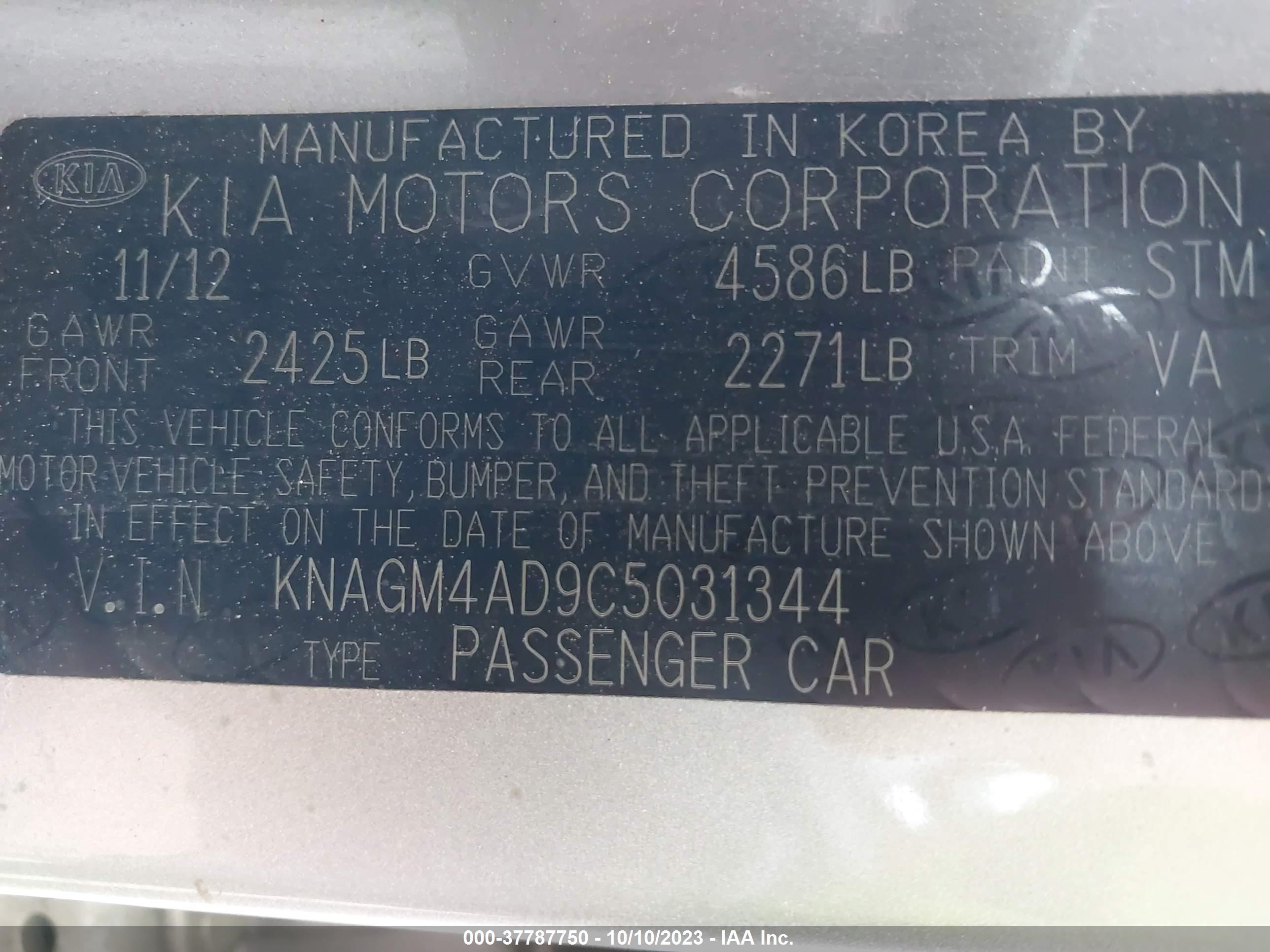 Photo 8 VIN: KNAGM4AD9C5031344 - KIA OPTIMA 