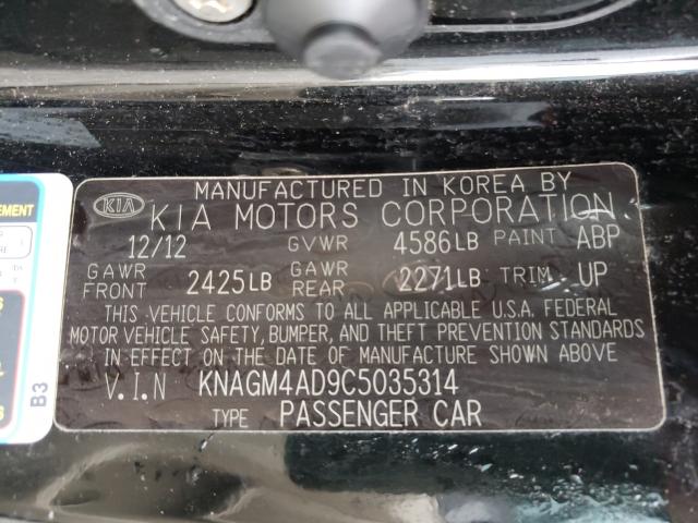 Photo 9 VIN: KNAGM4AD9C5035314 - KIA OPTIMA HYB 