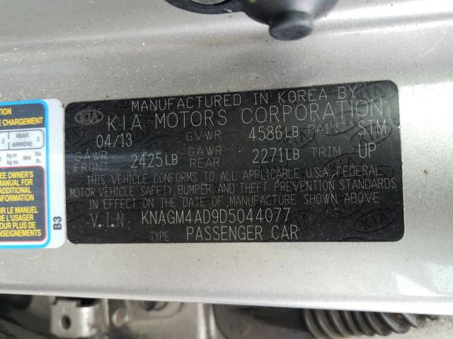 Photo 9 VIN: KNAGM4AD9D5044077 - KIA OPTIMA HYB 