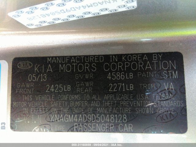 Photo 8 VIN: KNAGM4AD9D5048128 - KIA OPTIMA HYBRID 