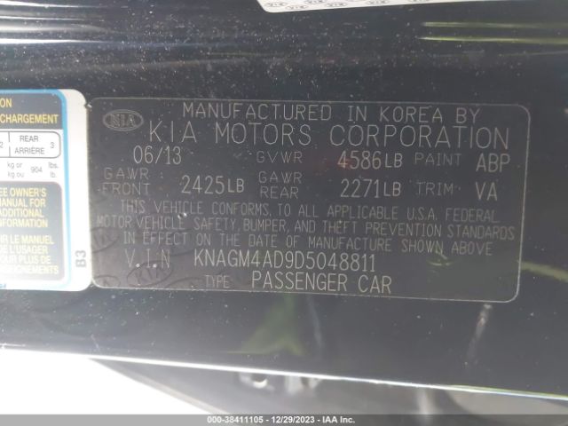 Photo 8 VIN: KNAGM4AD9D5048811 - KIA OPTIMA HYBRID 