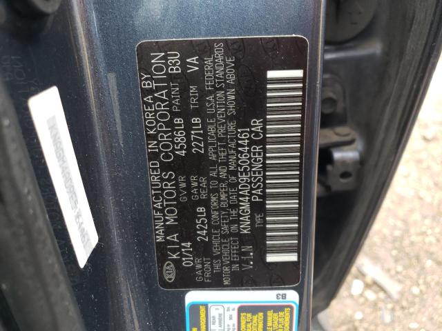 Photo 11 VIN: KNAGM4AD9E5064461 - KIA OPTIMA HYB 