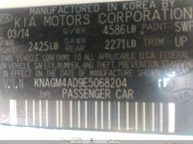 Photo 8 VIN: KNAGM4AD9E5068204 - KIA OPTIMA 