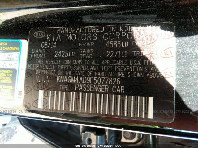 Photo 8 VIN: KNAGM4AD9F5077826 - KIA OPTIMA HYBRID 