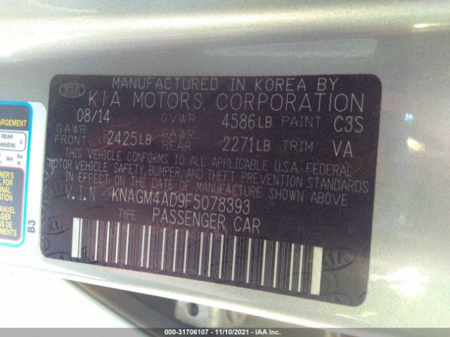 Photo 8 VIN: KNAGM4AD9F5078393 - KIA OPTIMA HYBRID 