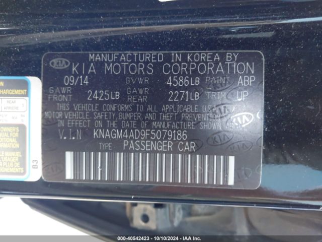 Photo 8 VIN: KNAGM4AD9F5079186 - KIA OPTIMA 