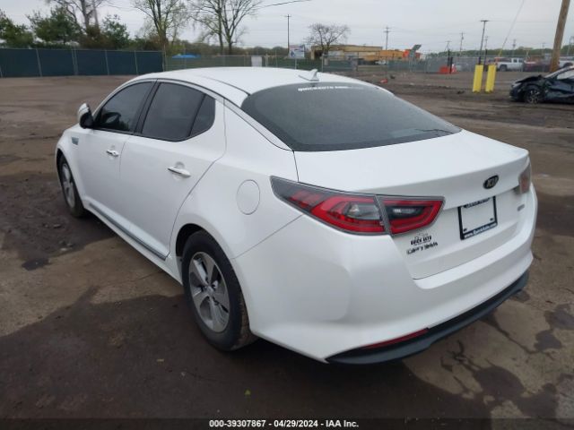 Photo 2 VIN: KNAGM4AD9F5086848 - KIA OPTIMA HYBRID 