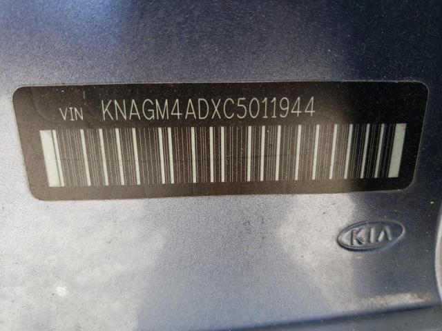 Photo 11 VIN: KNAGM4ADXC5011944 - KIA OPTIMA HYB 