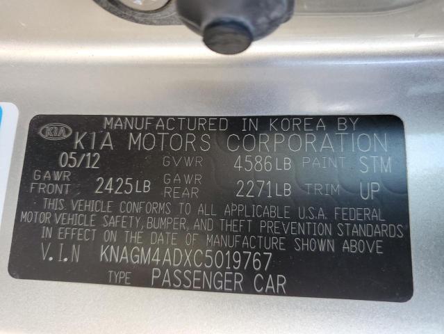 Photo 9 VIN: KNAGM4ADXC5019767 - KIA OPTIMA HYB 