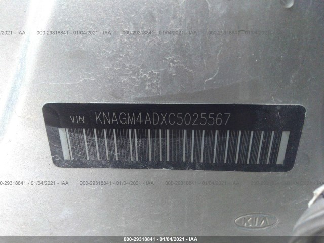 Photo 8 VIN: KNAGM4ADXC5025567 - KIA OPTIMA 