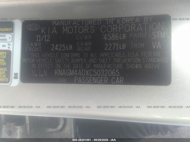 Photo 8 VIN: KNAGM4ADXC5032065 - KIA OPTIMA 