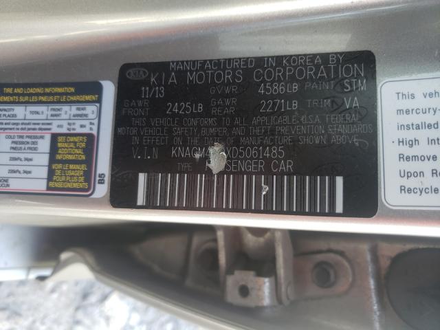 Photo 9 VIN: KNAGM4ADXD5061485 - KIA OPTIMA HYB 