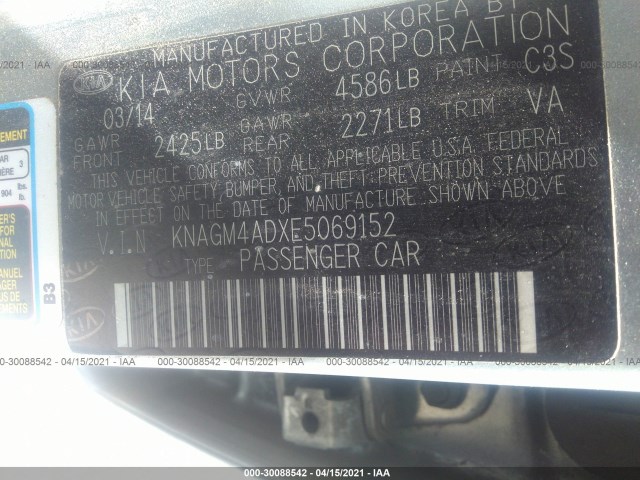 Photo 8 VIN: KNAGM4ADXE5069152 - KIA OPTIMA HYBRID 