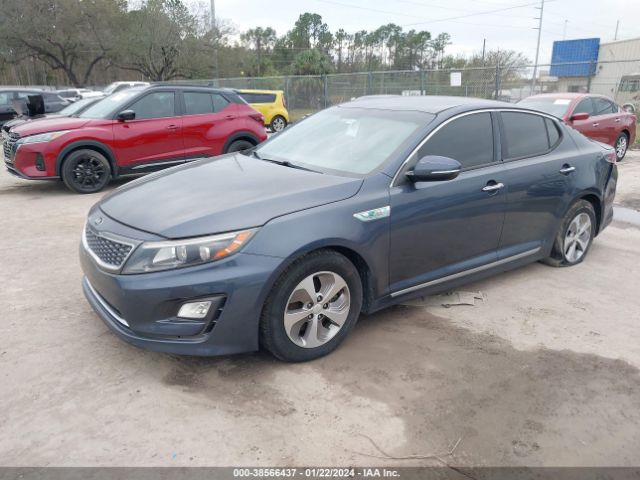 Photo 1 VIN: KNAGM4ADXE5075226 - KIA OPTIMA HYBRID 