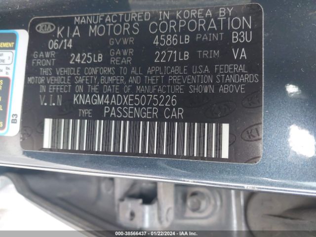 Photo 8 VIN: KNAGM4ADXE5075226 - KIA OPTIMA HYBRID 