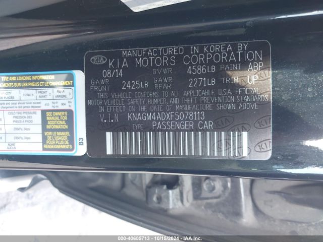 Photo 8 VIN: KNAGM4ADXF5078113 - KIA OPTIMA 