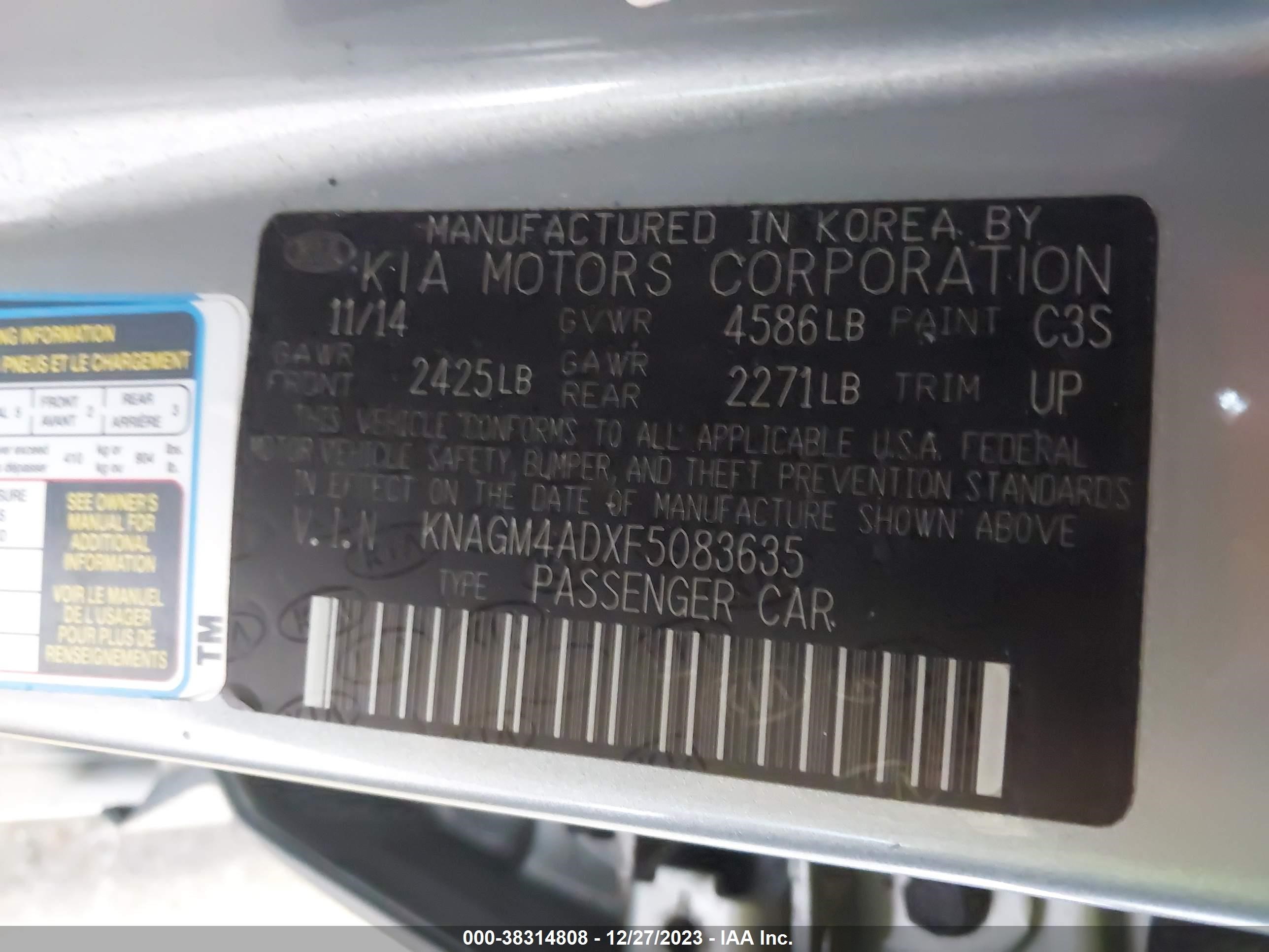 Photo 8 VIN: KNAGM4ADXF5083635 - KIA OPTIMA HYBRID 