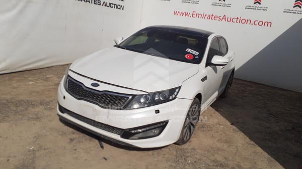 Photo 4 VIN: KNAGN4120B5034885 - KIA OPTIMA 