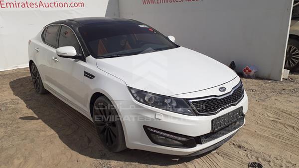 Photo 8 VIN: KNAGN4128C5264319 - KIA OPTIMA 