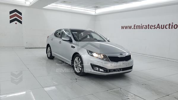 Photo 8 VIN: KNAGN4129C5258660 - KIA OPTIMA 