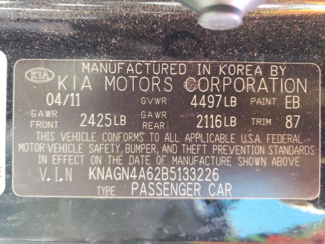 Photo 9 VIN: KNAGN4A62B5133226 - KIA OPTIMA EX 